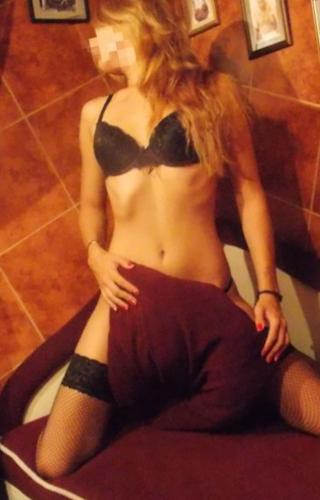 интим знакомства на дому